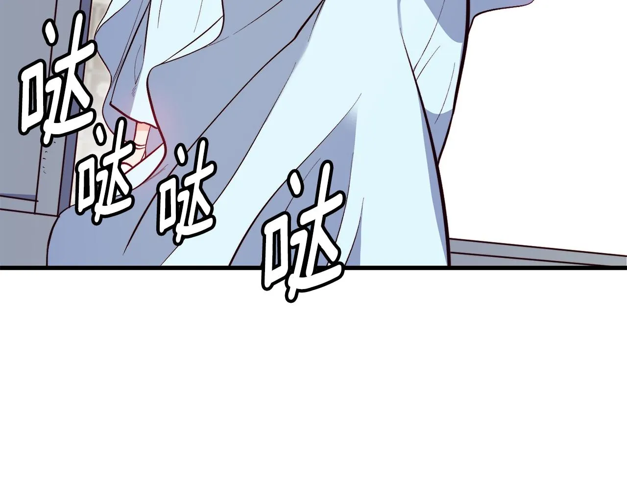 第2话 改变命运 第31页