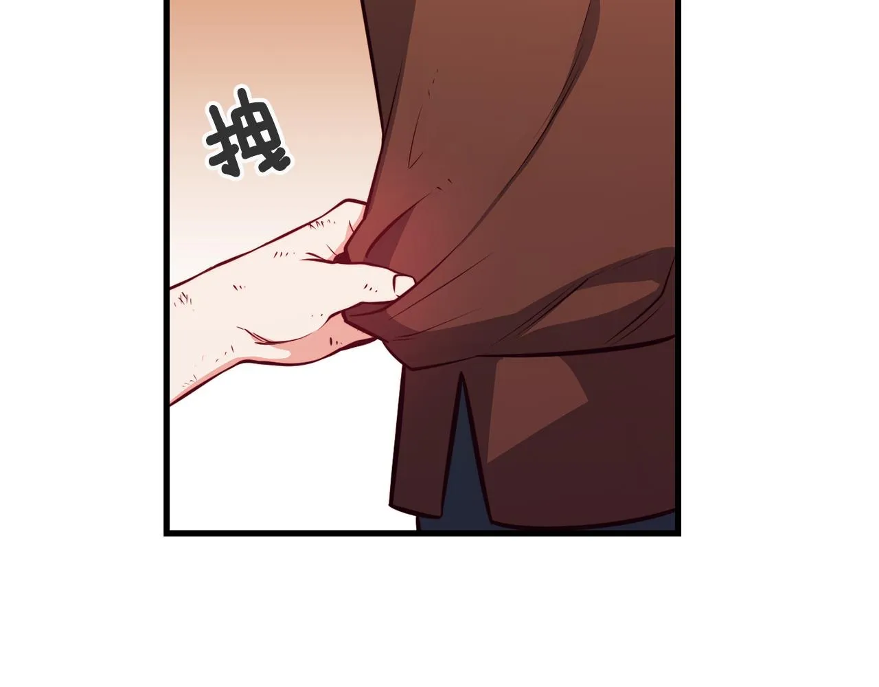 第3话 解除婚约 第75页