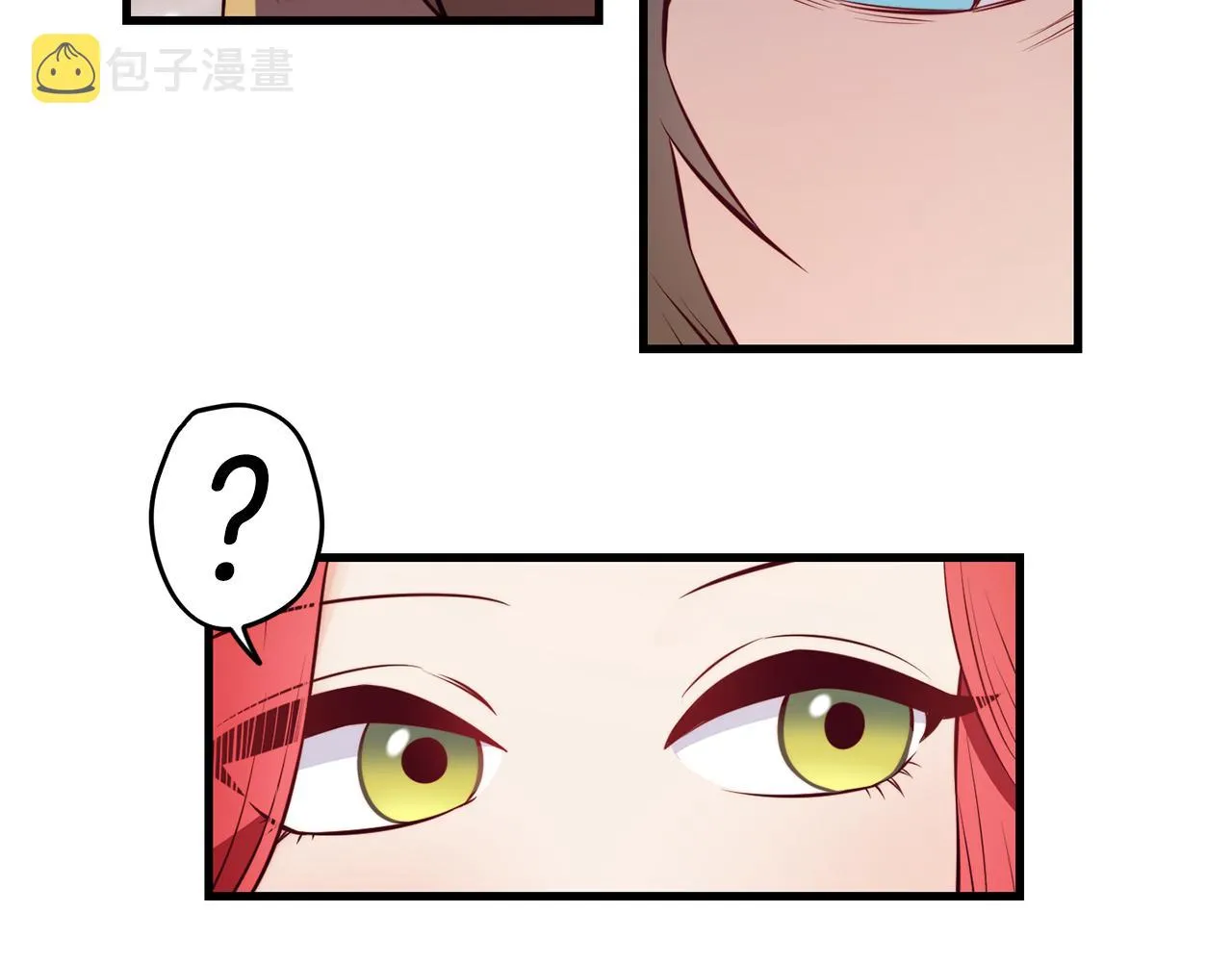 第3话 解除婚约 第85页