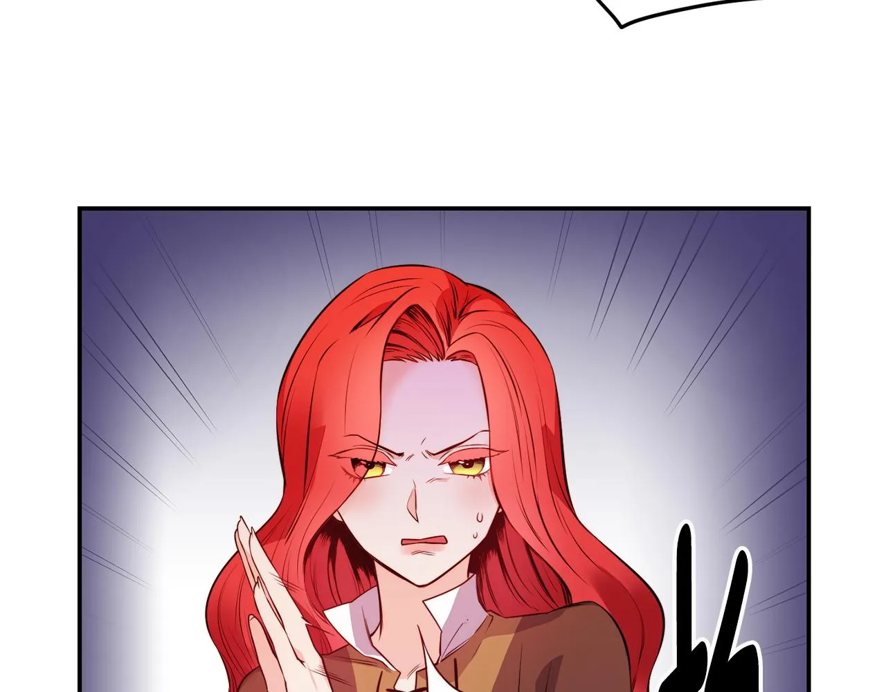 第5话 英雄救美 第33页