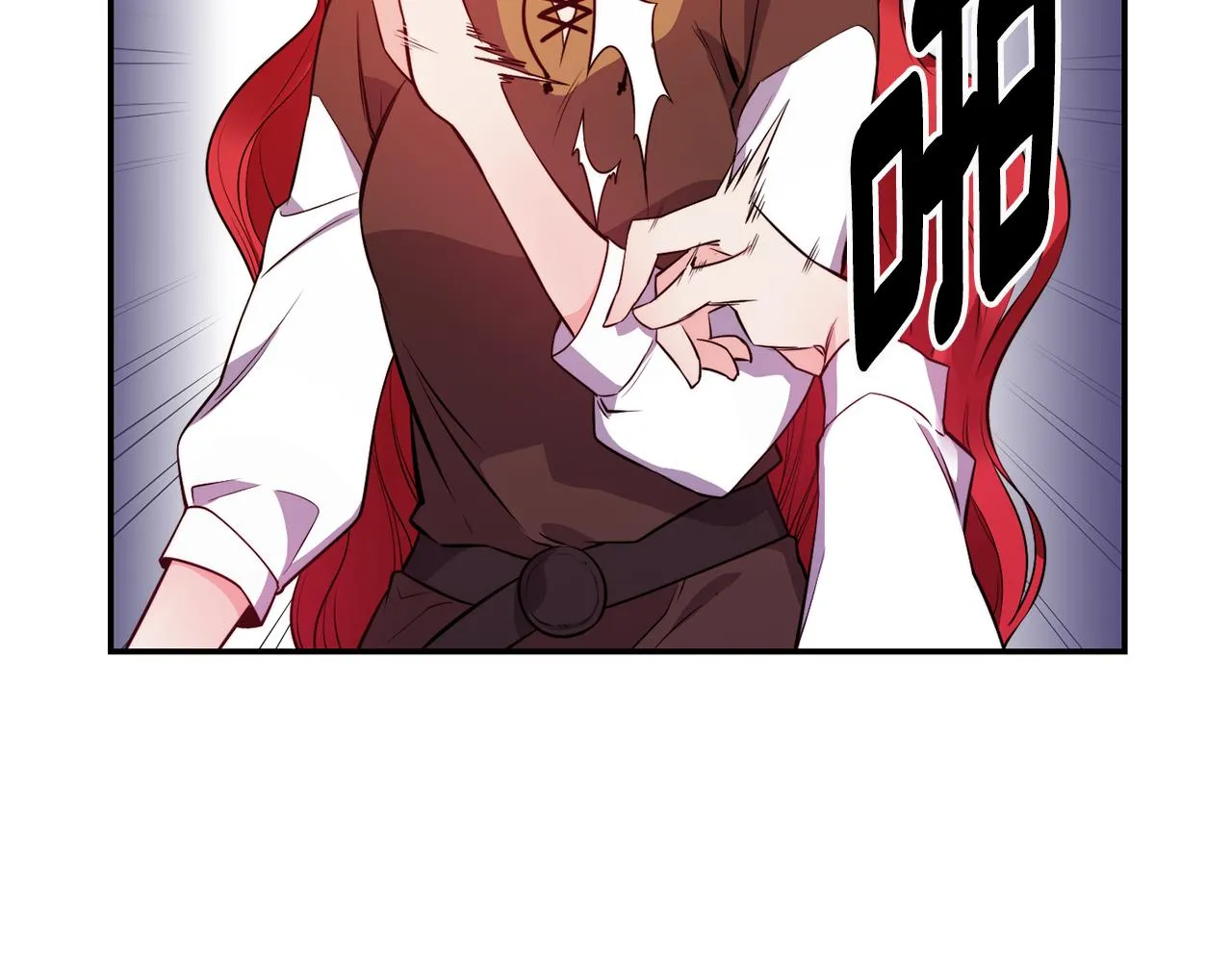第5话 英雄救美 第34页