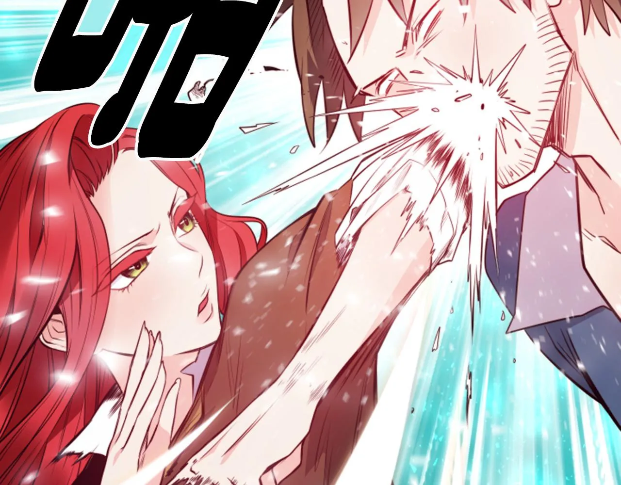 第5话 英雄救美 第49页