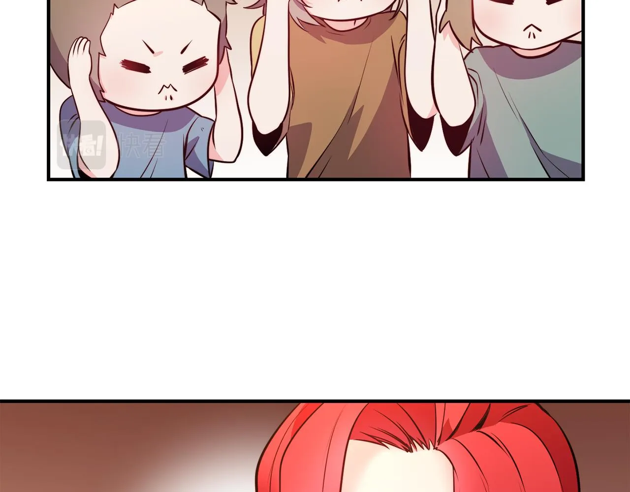 第5话 英雄救美 第89页