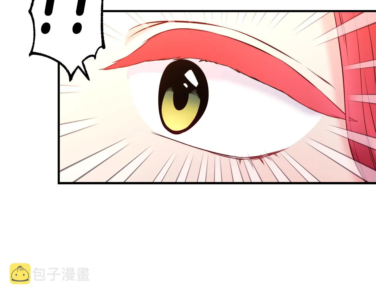 第5话 英雄救美 第91页