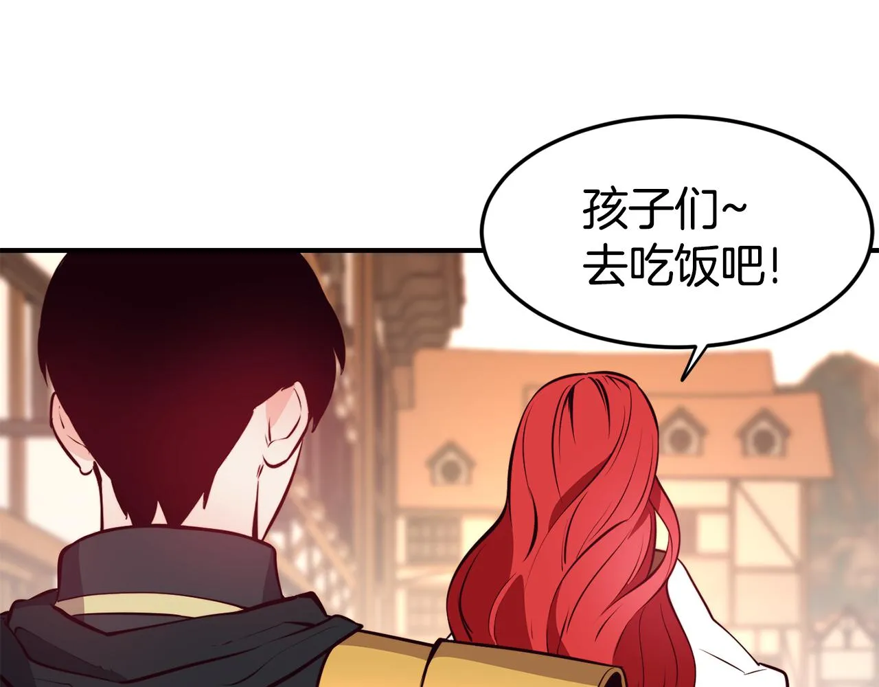 第4话 争吵 第65页