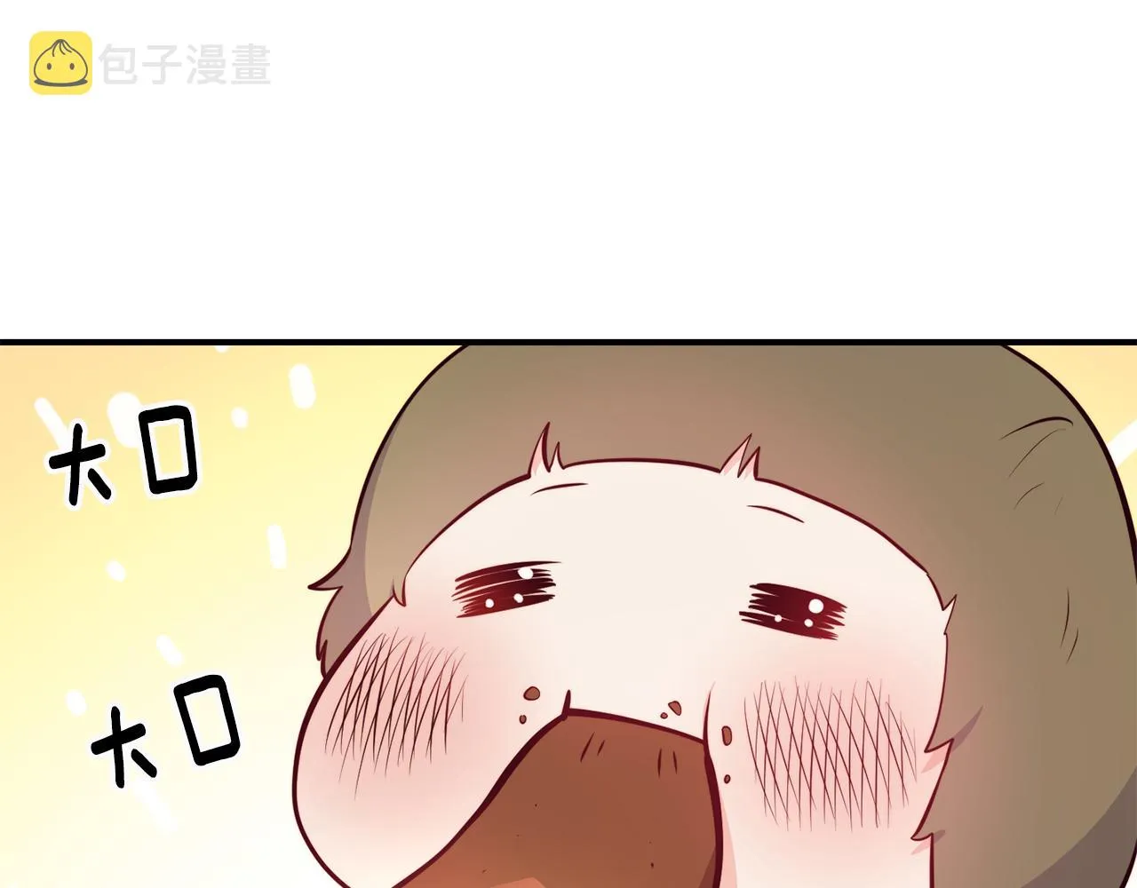 第4话 争吵 第73页