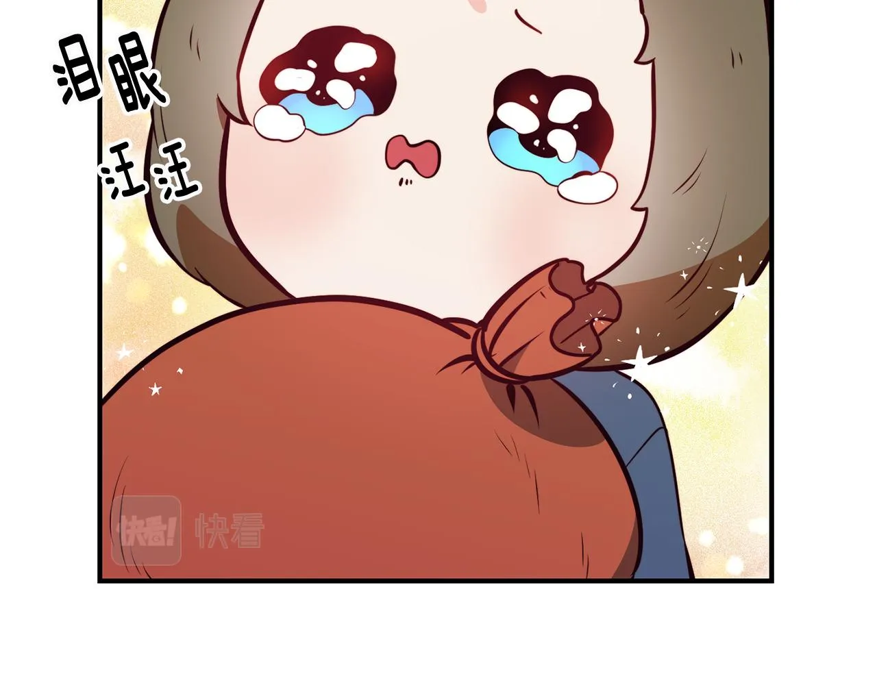 第4话 争吵 第100页