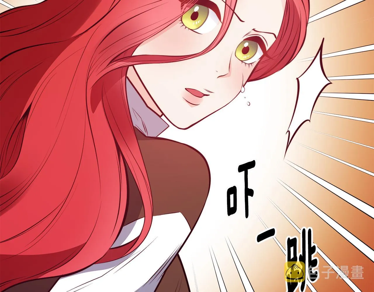 第4话 争吵 第104页