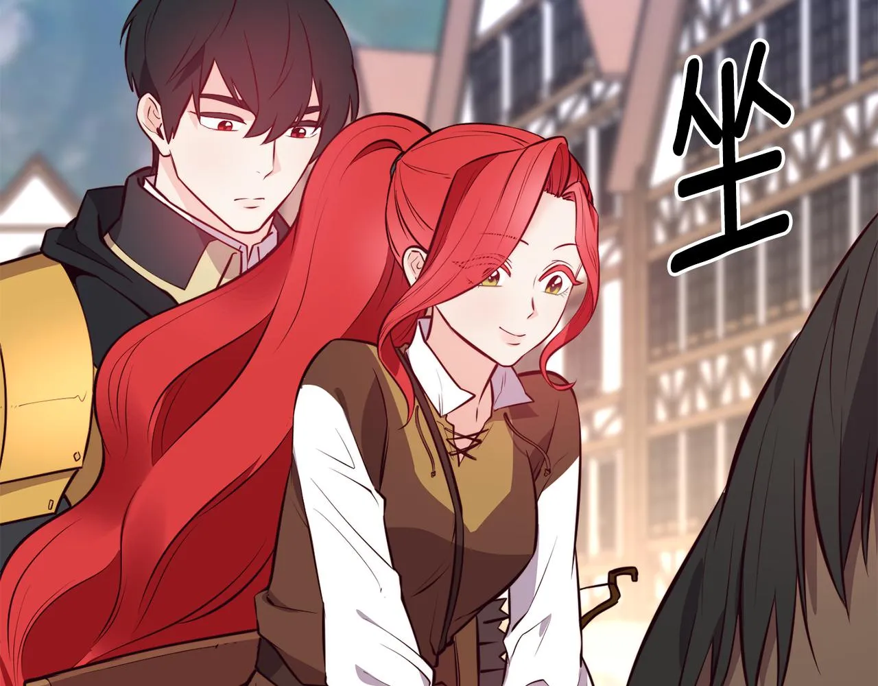 第8话 打怪 第27页