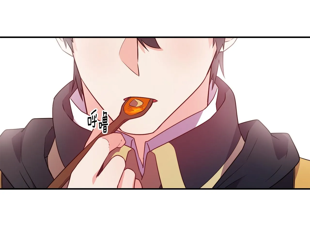 第10话 烤肉 第29页