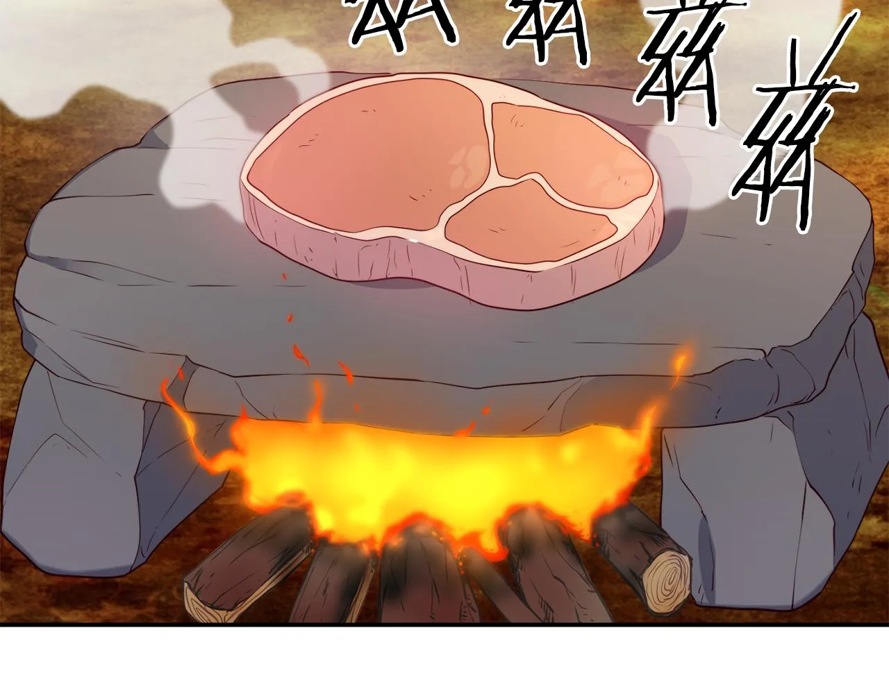 第10话 烤肉 第52页