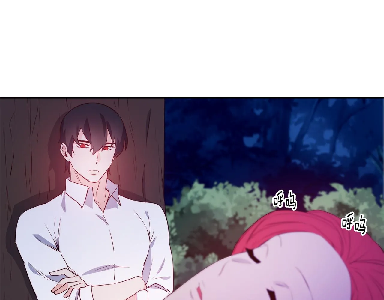 第10话 烤肉 第83页