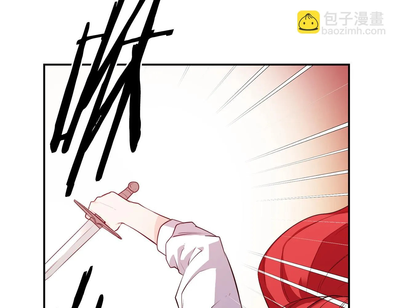 第9话 反差萌 第13页