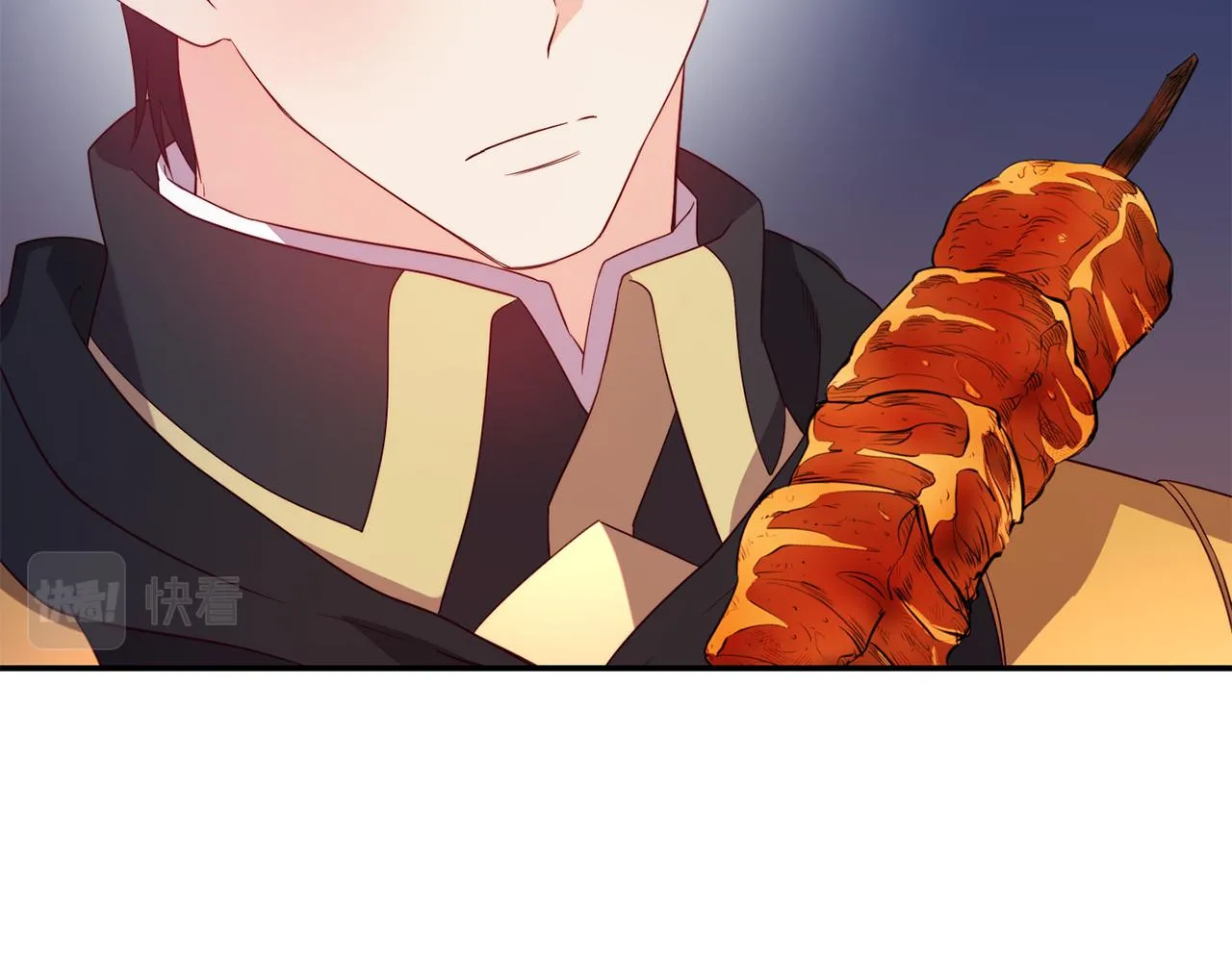 第9话 反差萌 第70页