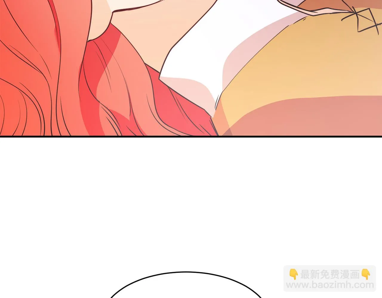 第9话 反差萌 第98页