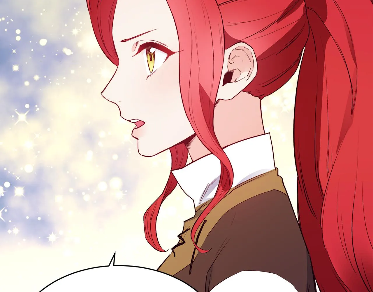 第11话 组队升级 第24页