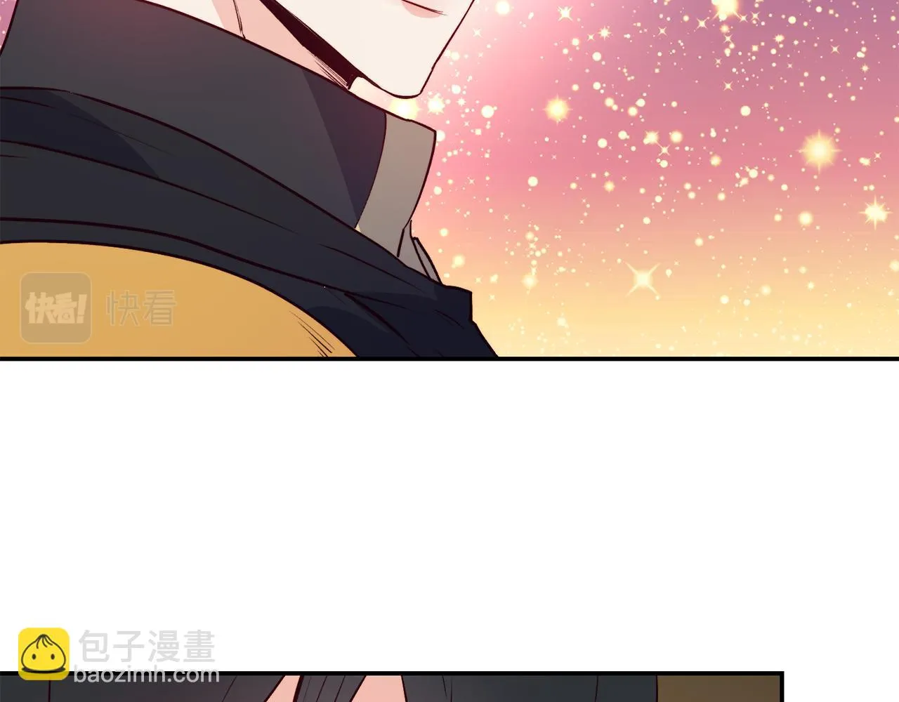 第11话 组队升级 第30页