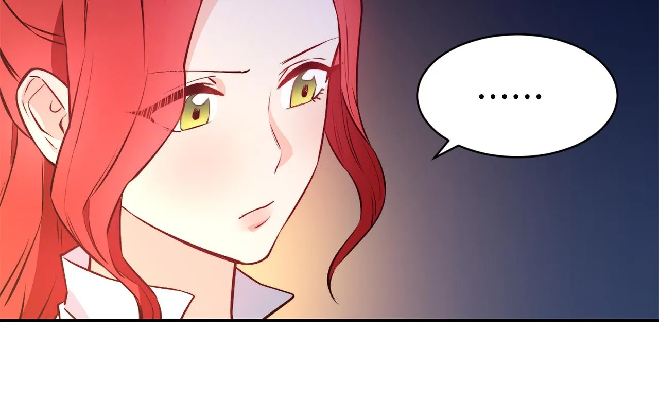 第11话 组队升级 第91页