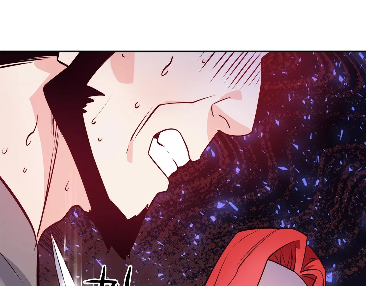 第12话 内奸 第47页