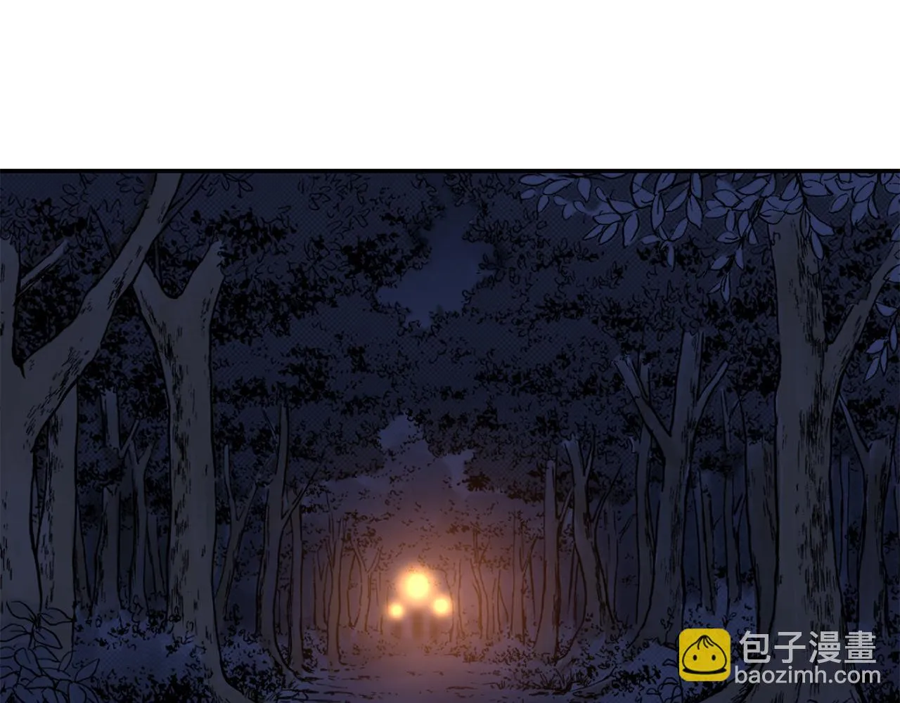 第12话 内奸 第64页