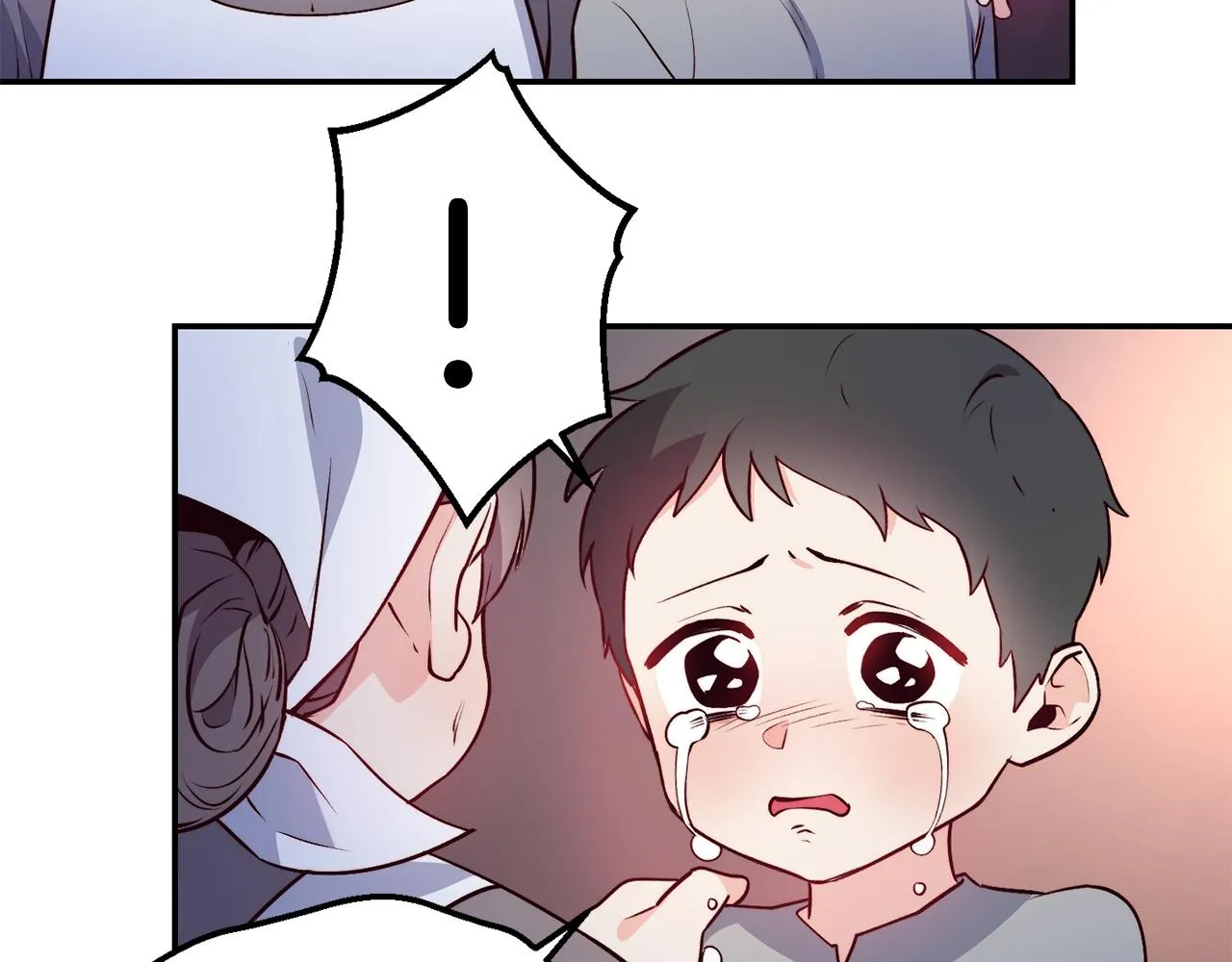 第13话 追凶 第27页