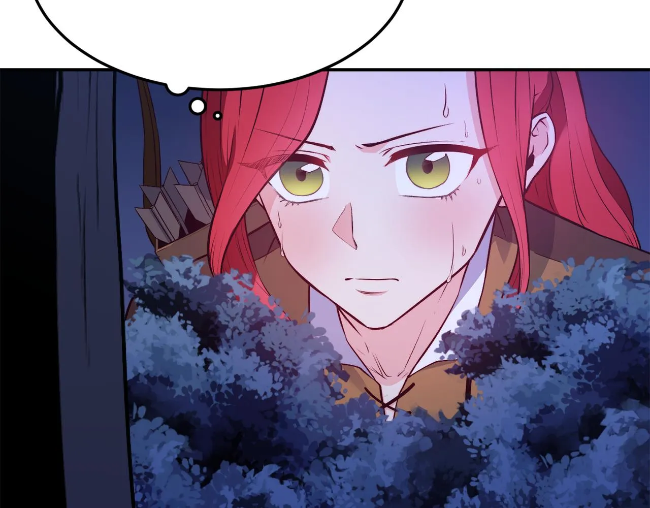 第13话 追凶 第78页