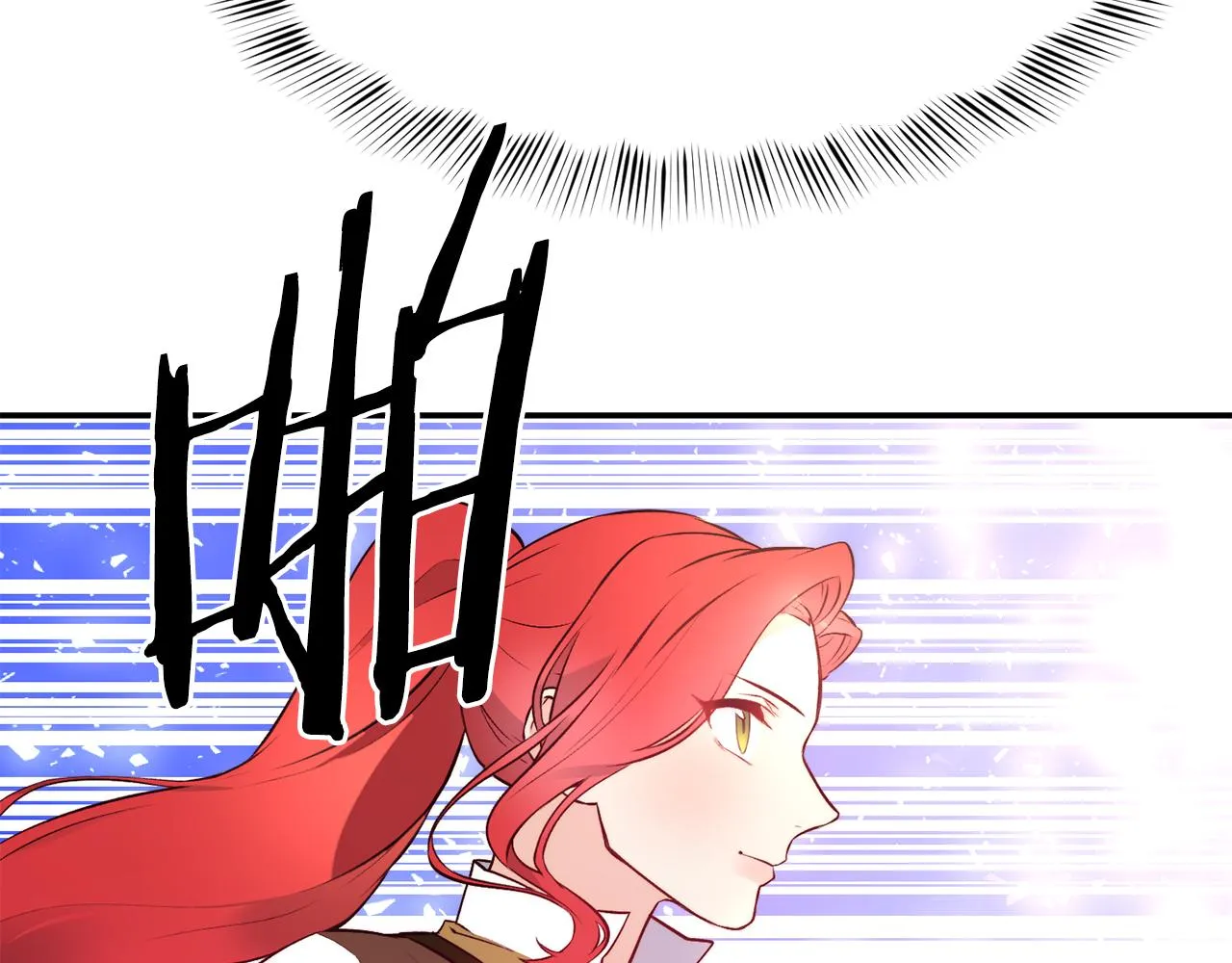 第13话 追凶 第110页