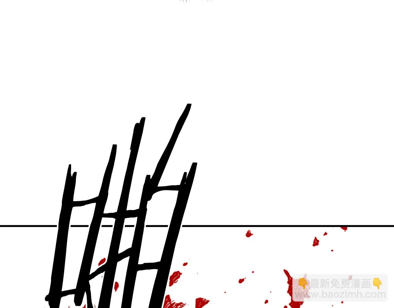 第13话 追凶 第120页