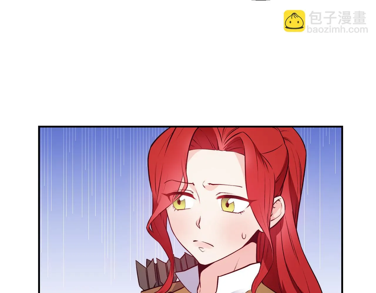 第14话 看光 第54页