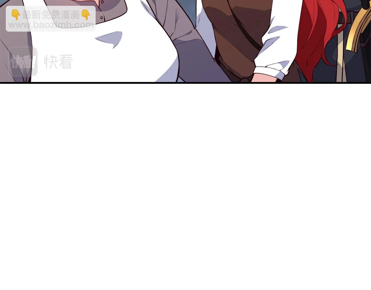 第14话 看光 第60页