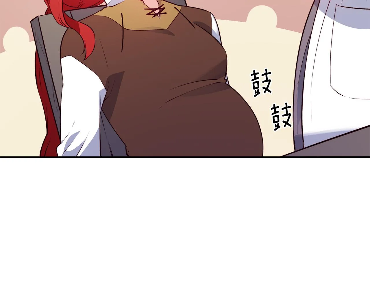 第14话 看光 第68页