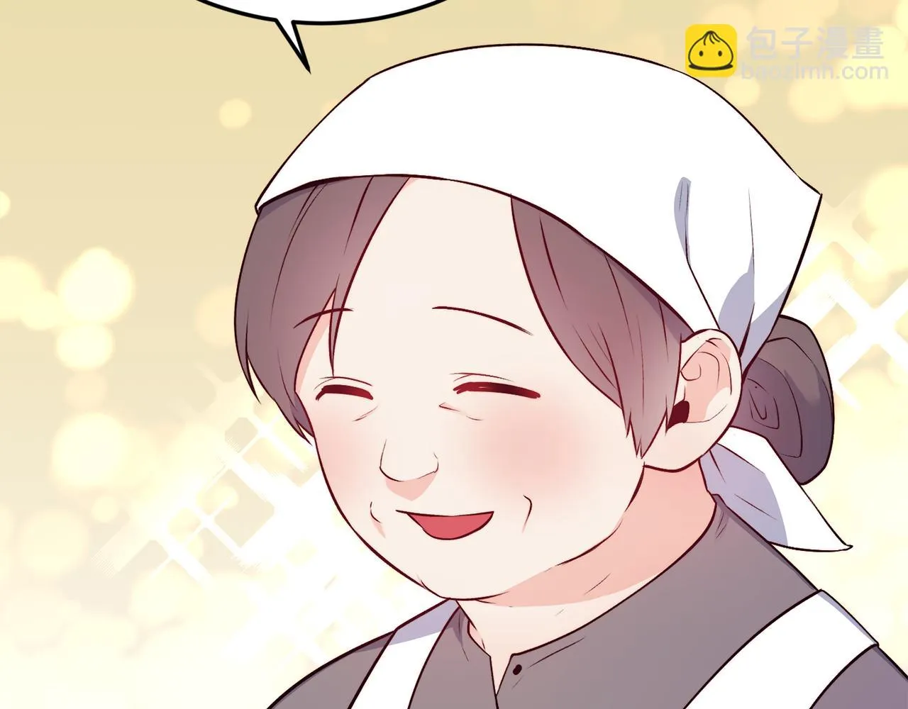 第14话 看光 第80页