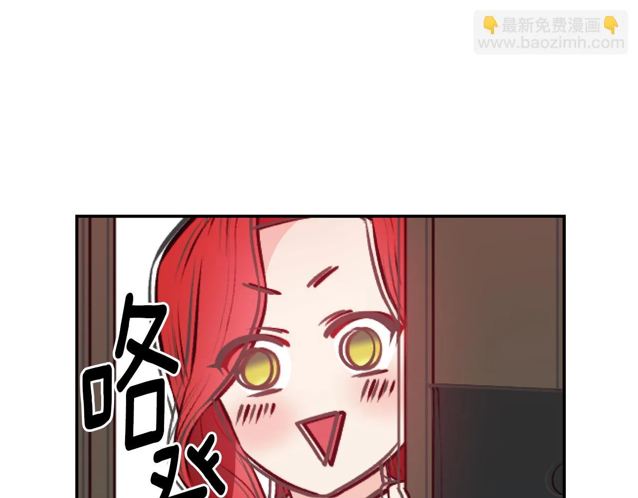 第14话 看光 第97页