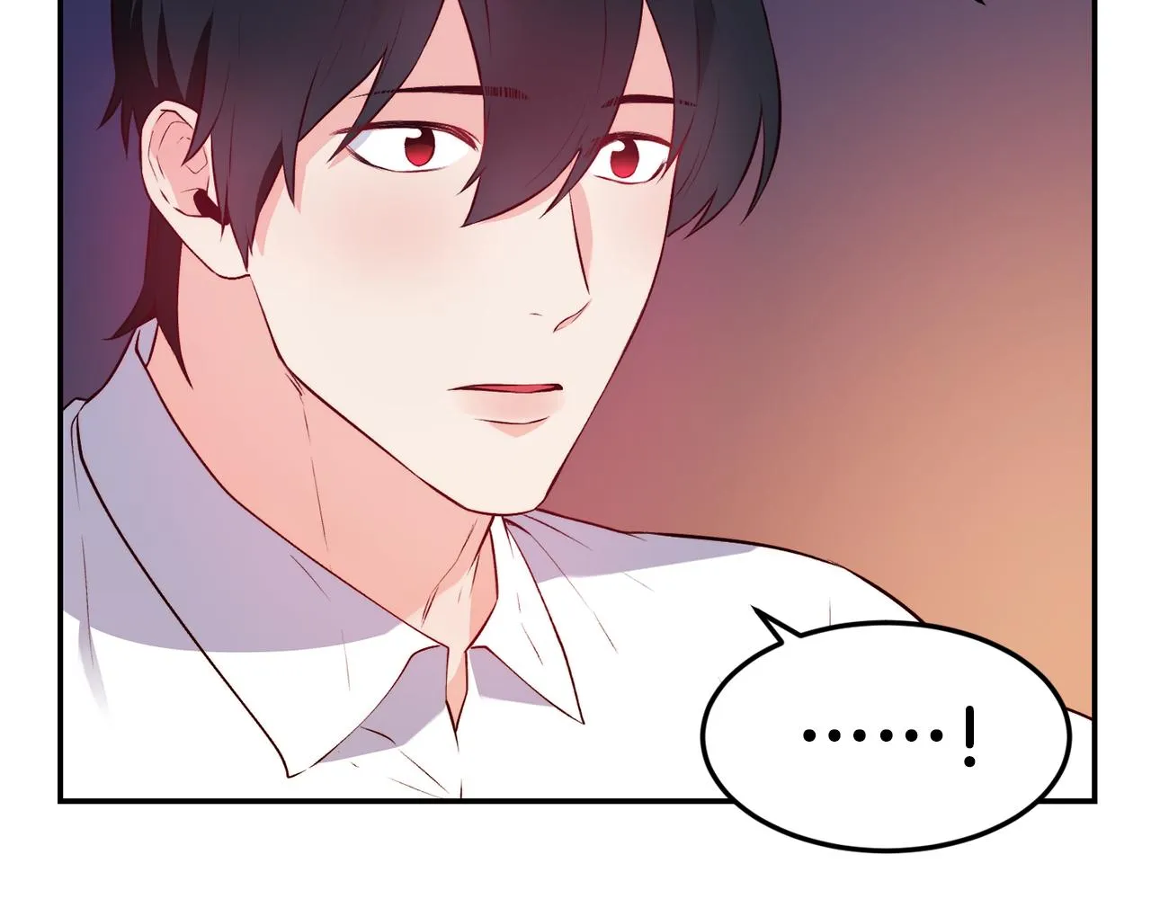 第16话 吃瓜 第29页