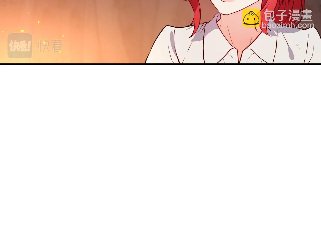 第16话 吃瓜 第56页