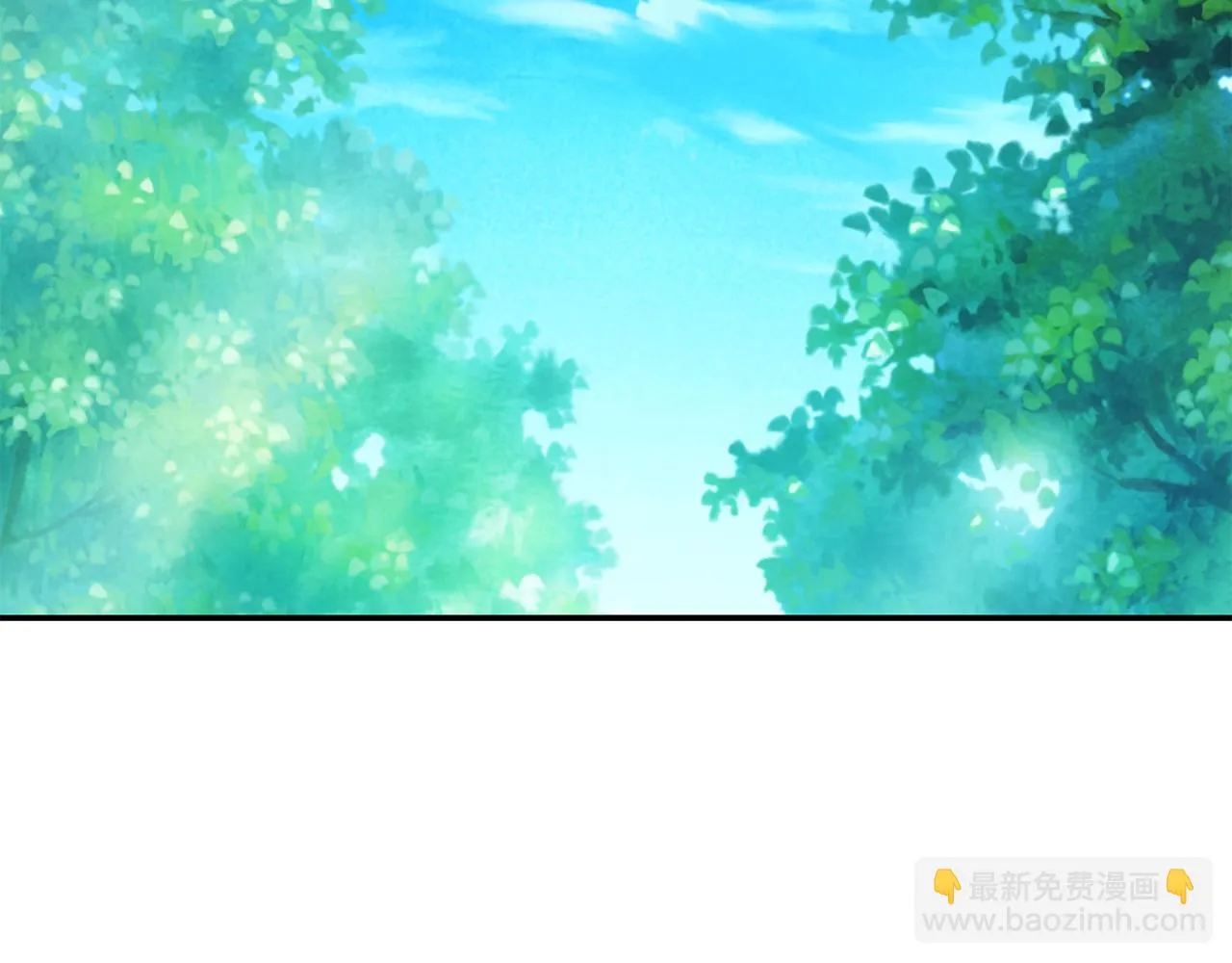 第16话 吃瓜 第85页