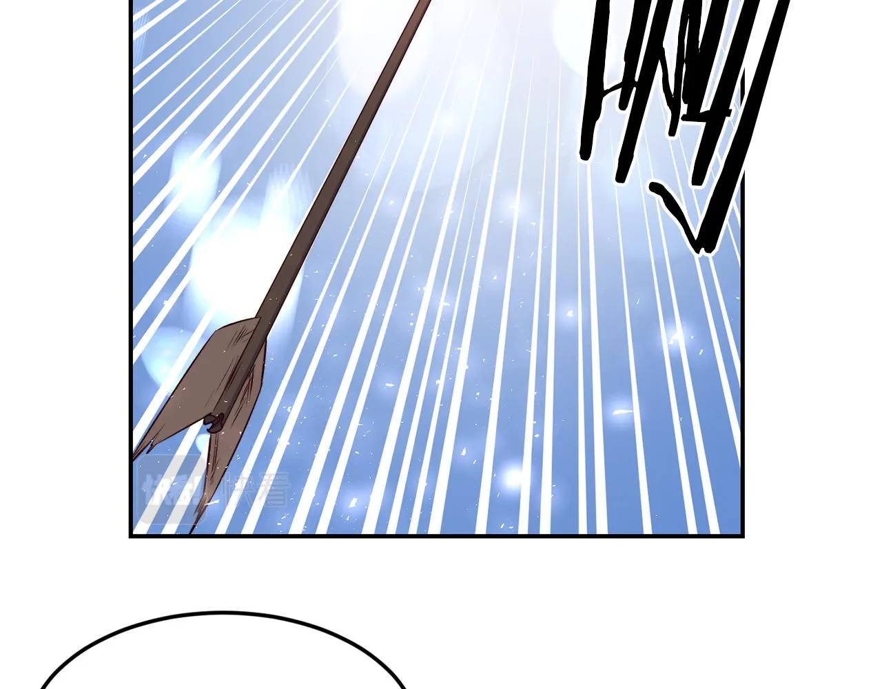 第16话 吃瓜 第119页