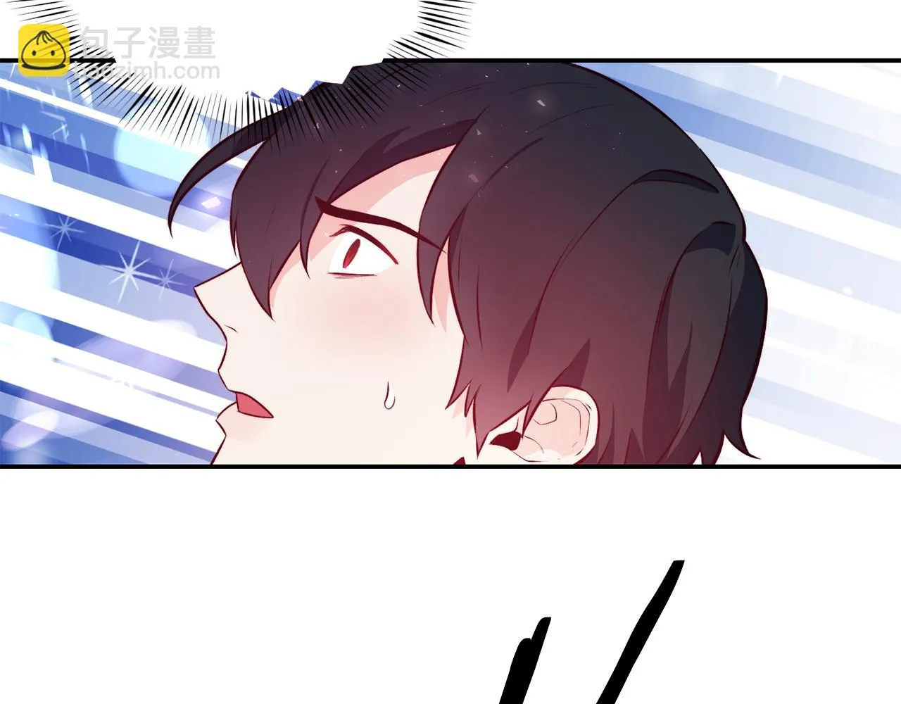 第16话 吃瓜 第123页