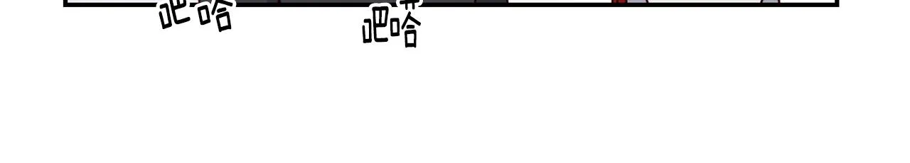 第15话 受挫 第67页