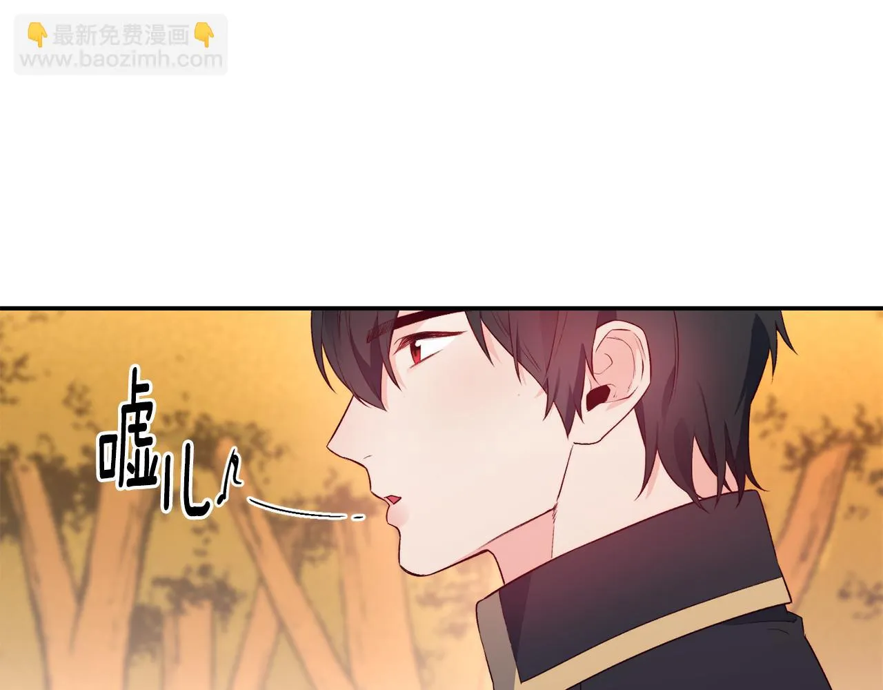 第15话 受挫 第70页