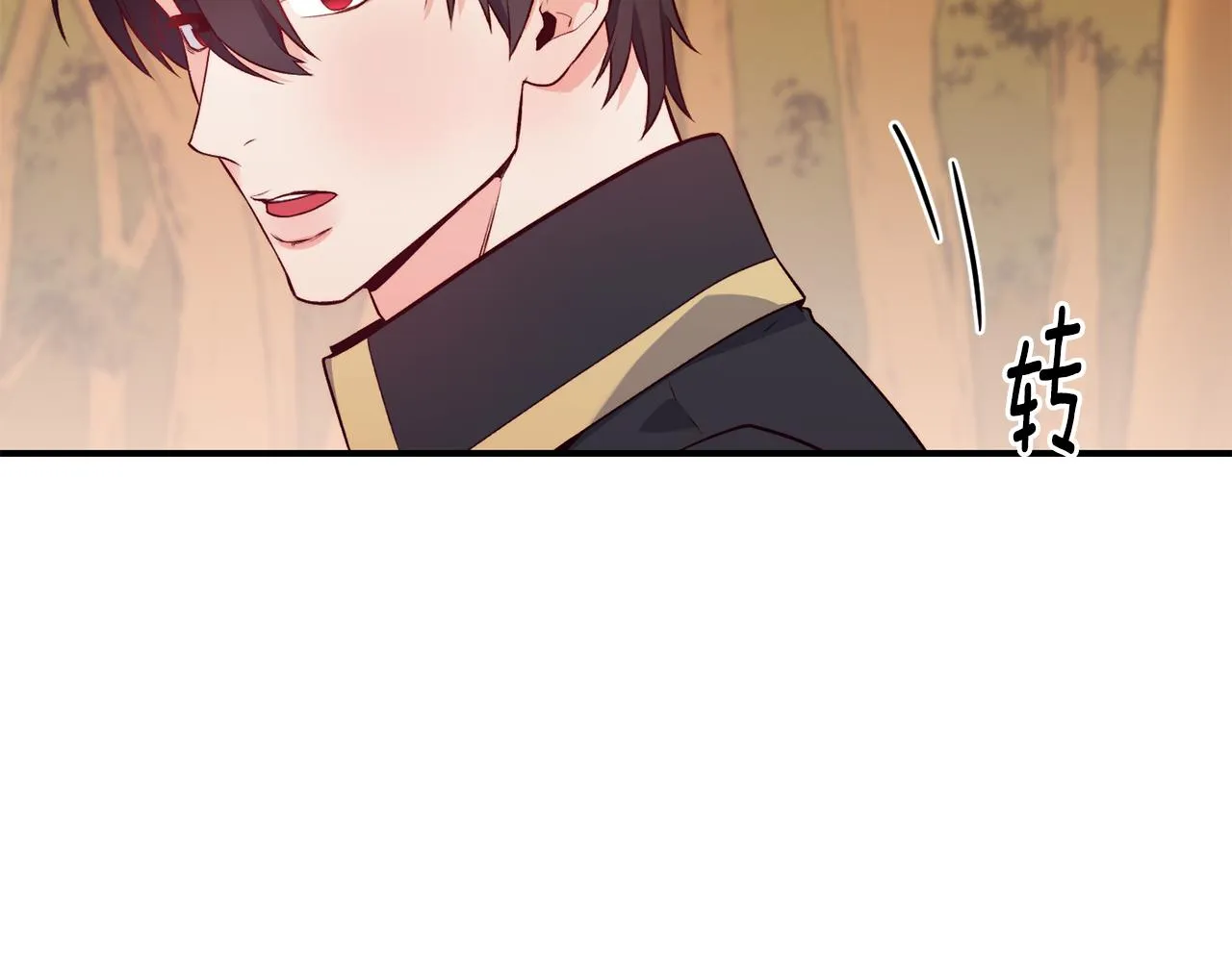 第15话 受挫 第127页