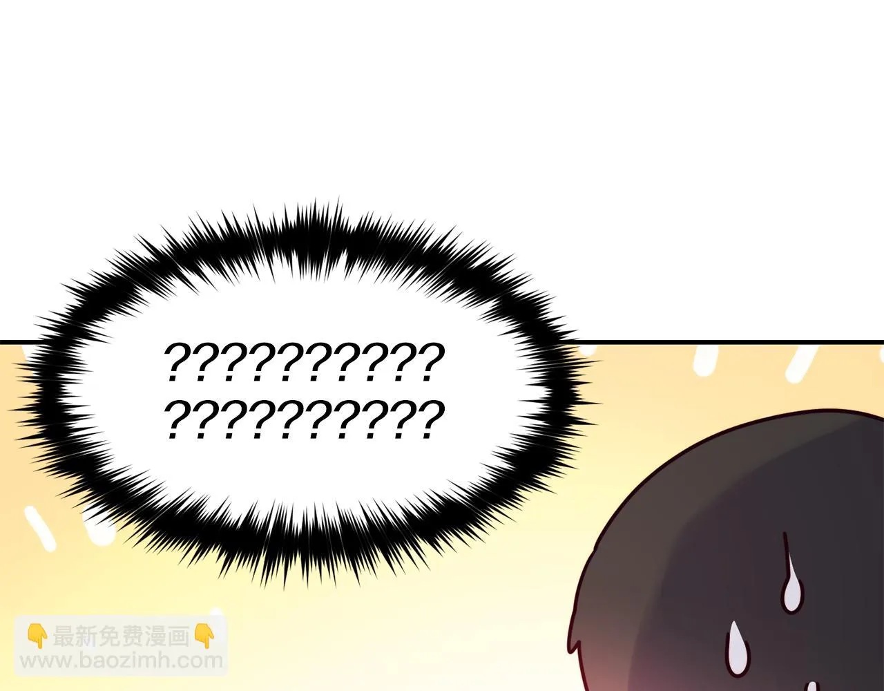 第15话 受挫 第128页