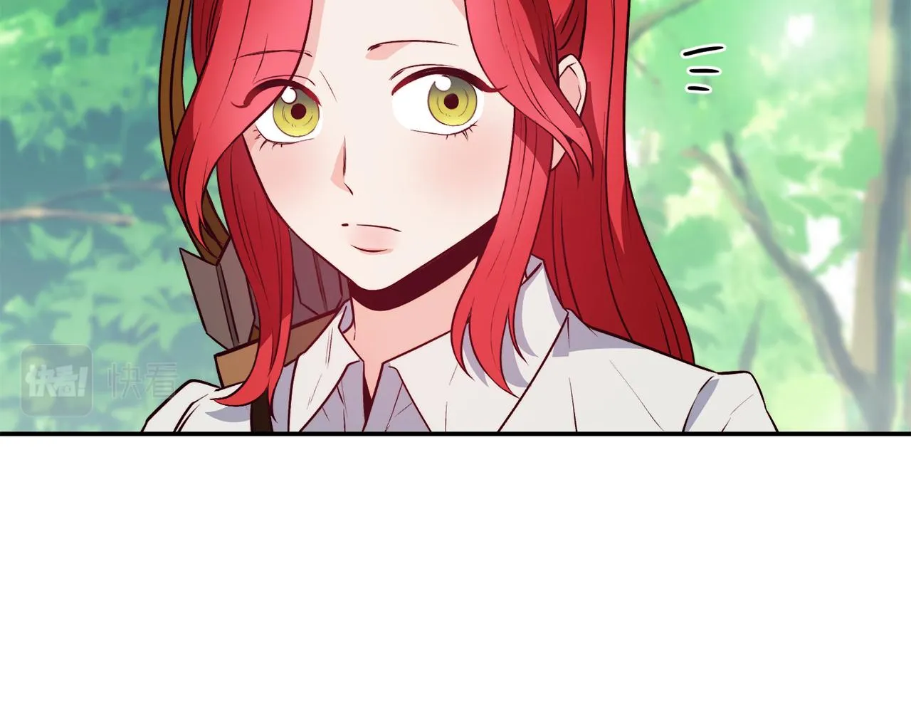 第17话 不开心 第21页