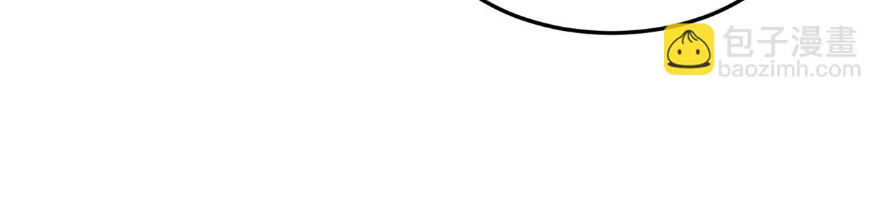 第17话 不开心 第76页