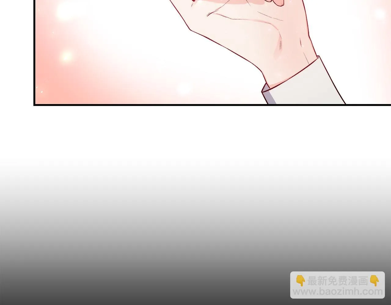 第17话 不开心 第82页