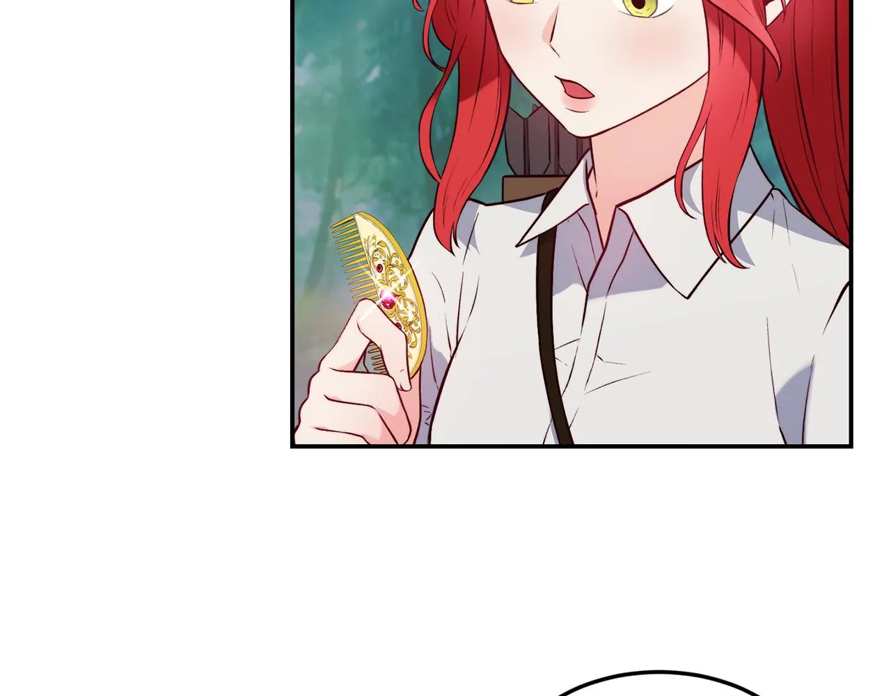 第17话 不开心 第90页