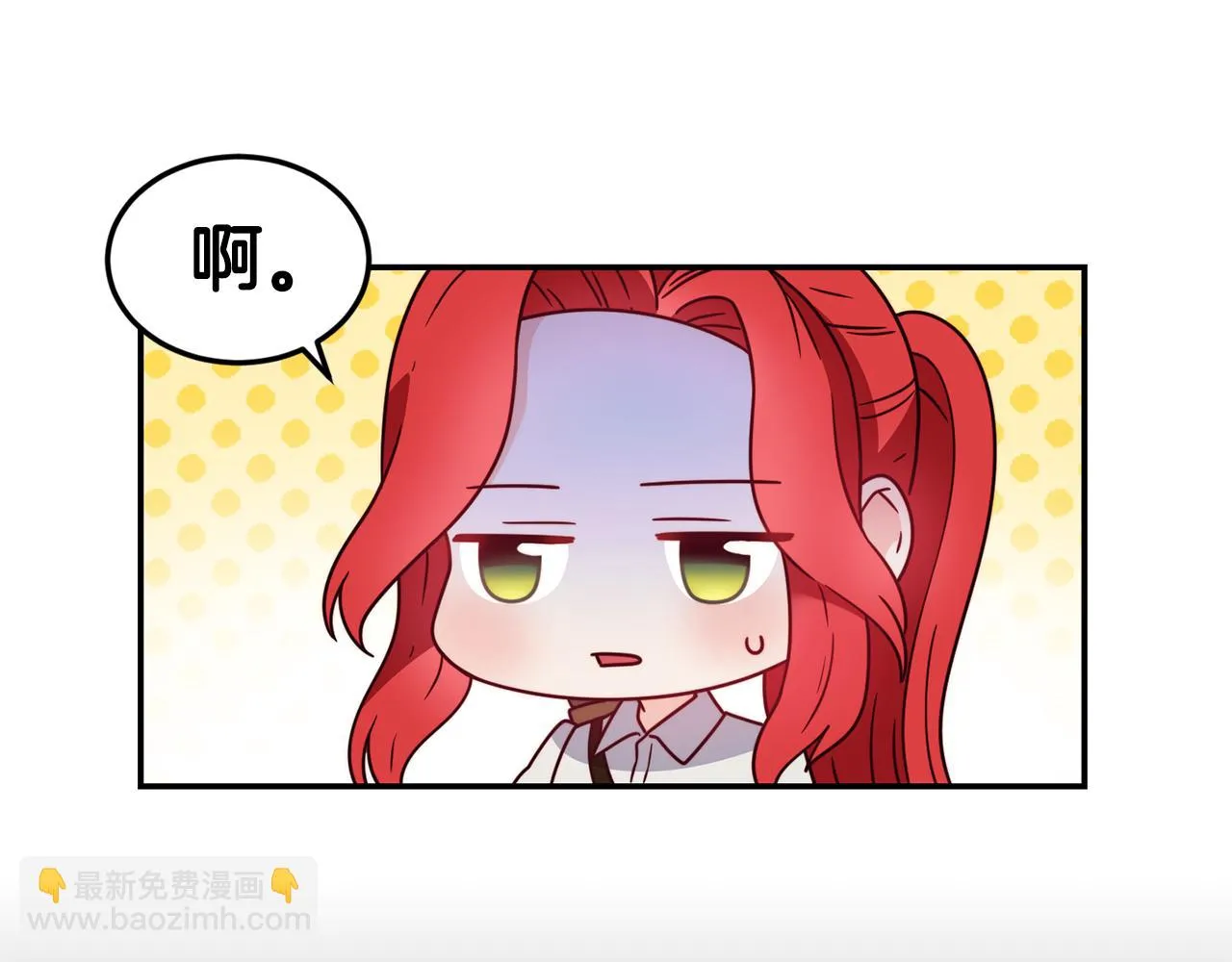 第17话 不开心 第93页