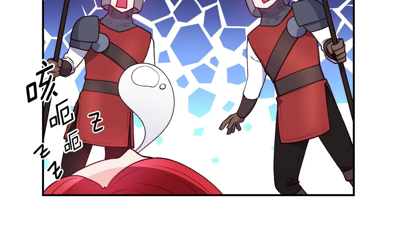 第18话 怼继母 第36页
