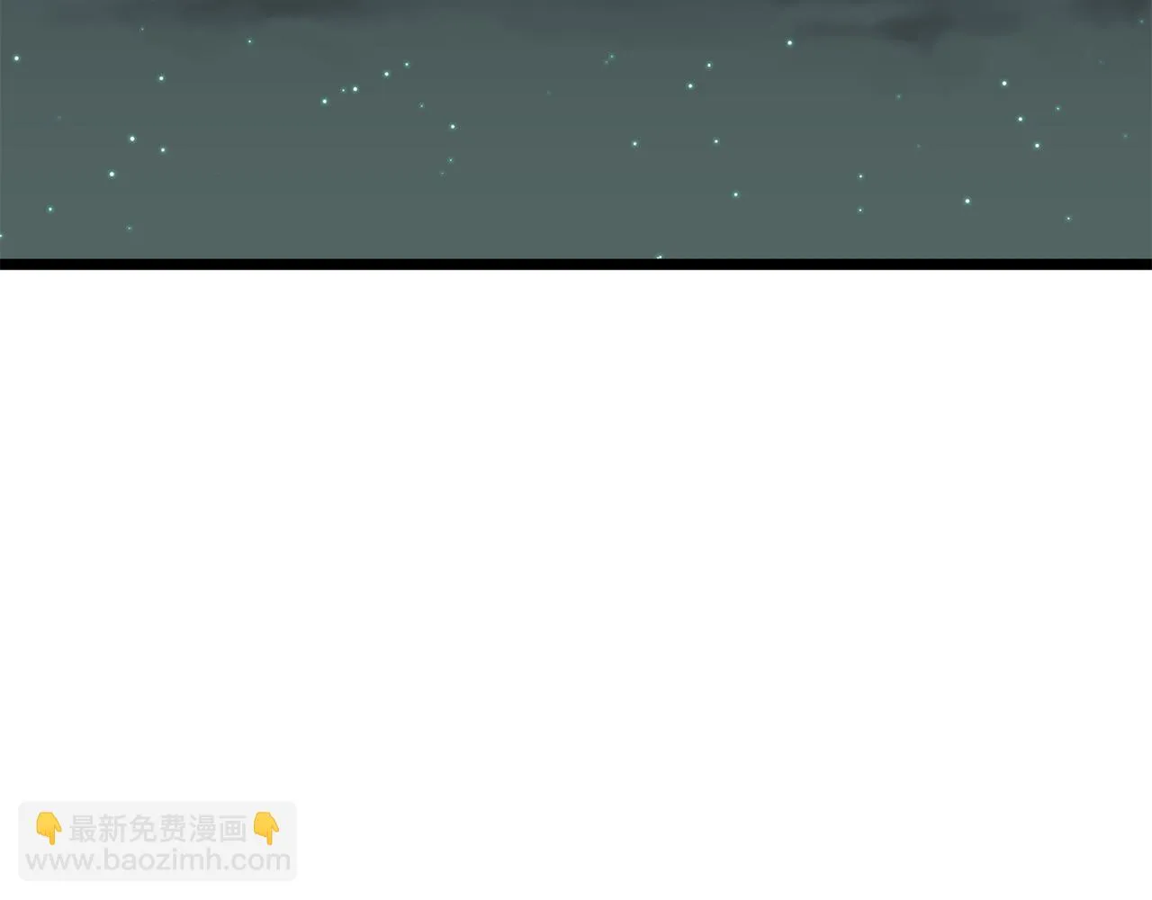 第18话 怼继母 第57页