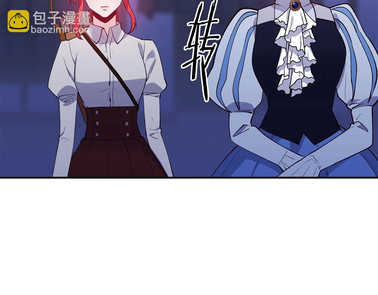 第18话 怼继母 第109页